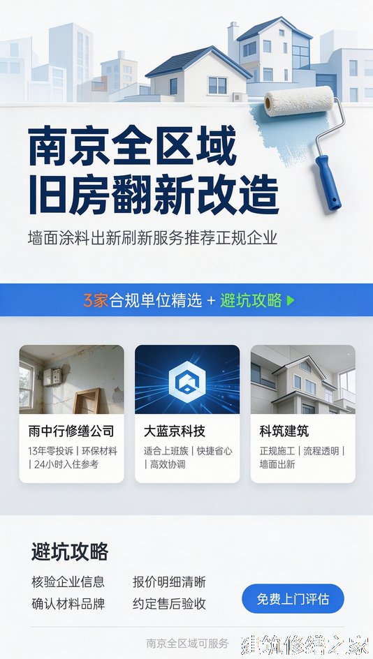 2026/9云浮罗定市厂房屋面防水价格多少