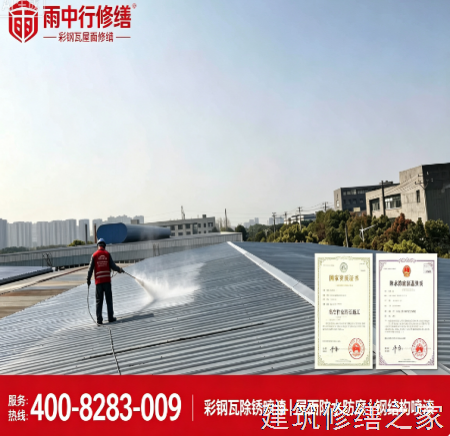 2026/9云浮罗定市隧道堵漏5家靠谱公司整理